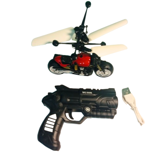 Induction Flying Motorbike - উড়ন্ত খেলনা মোটরসাইকেল