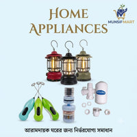 Home Appliances