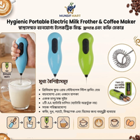 Kitchen Accessories