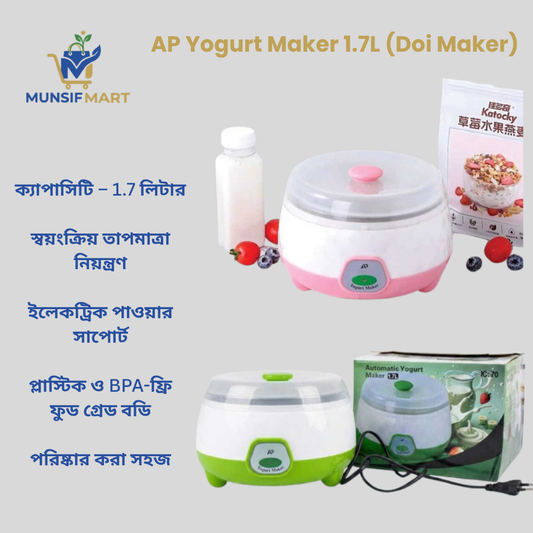 AP Yogurt Maker 1.7L (Doi Maker)
