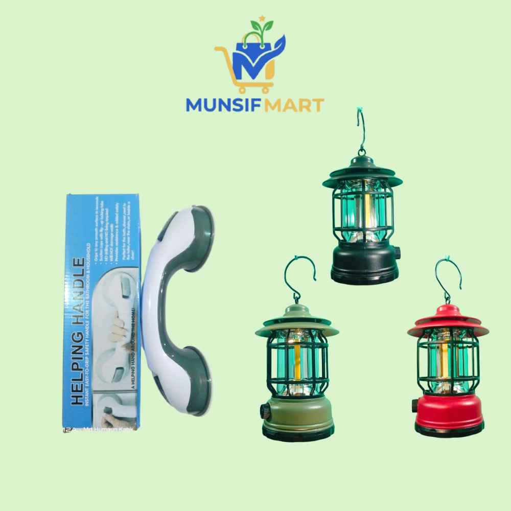 স্মার্ট গ্যাজেট ডাবল ধামাকা কম্বো অফার!