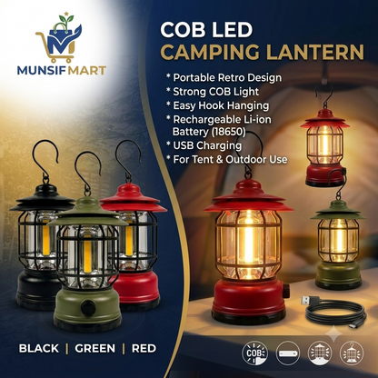 COB LED Rechargeable Camping Lamp