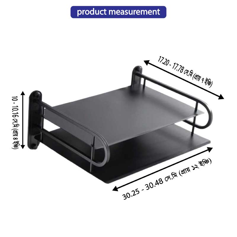 Router Stand