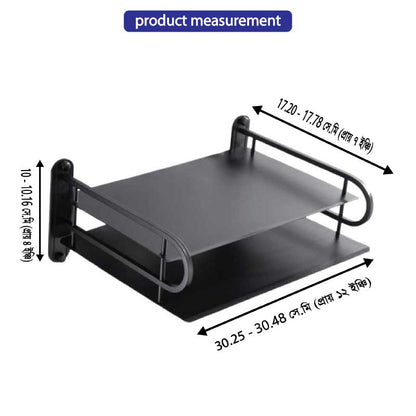 Router Stand
